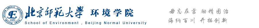 必赢线路检测3003no1